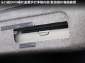 英菲尼迪G 图片