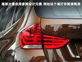 宝马X1(进口) 图片