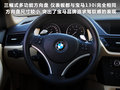 宝马X1(进口) 图片