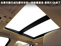 宝马X1(进口) 图片