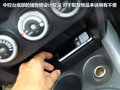 ASX劲炫（进口） 图片
