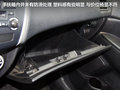 ASX劲炫（进口） 图片