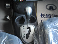長城M2 2010款 1.5 CVT 豪華型圖片