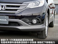本田CR-V 图片