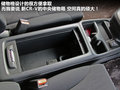 本田CR-V 图片