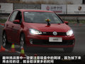 高尔夫 图片