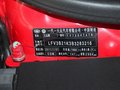 高爾夫 2010款 2.0 TSI DSG圖片