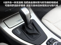 宝马3系(进口) 图片