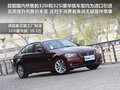 宝马3系(进口) 图片