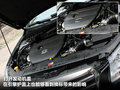 奔腾B70 图片