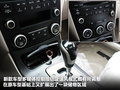 奔腾B70 图片