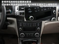 奔腾B70 图片