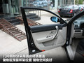 奔腾B70 图片