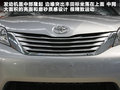 Sienna 图片