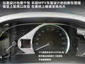 Sienna 图片