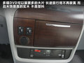 Sienna 图片