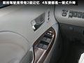 Sienna 图片