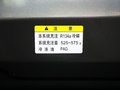 现代ix35 图片