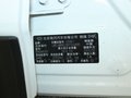 现代ix35 2010款 2.4 AT 尊贵版图片