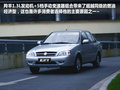 同悦 图片