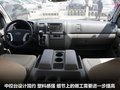威麟H5 图片