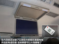 威麟H5 图片