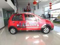 乐驰 2010款 1.2 MT 时尚型图片