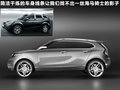 海马骑士 图片