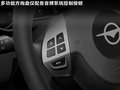 海马骑士 图片