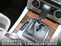 奔驰C级 图片