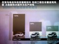 EfficientDynamics 图片