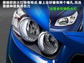 乐骋 图片