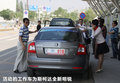 昊锐 图片