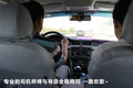 昊锐 图片