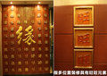 昊锐 图片