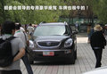 昊锐 图片
