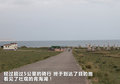 昊锐 图片