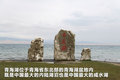 昊锐 图片