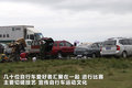 昊锐 图片