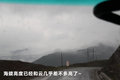 昊锐 图片