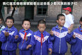 昊锐 图片