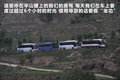 昊锐 图片