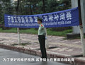 昊锐 图片