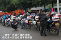 昊锐 图片