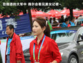 昊锐 图片