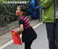 昊锐 图片