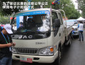 昊锐 图片