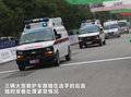 昊锐 图片
