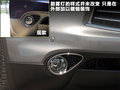 英菲尼迪FX 圖片
