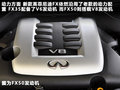 英菲尼迪FX 圖片